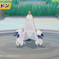 『ポケモンユナイト』に「ジュラルドン」参戦決定！「Pokémon Presents」にてチラ見せ