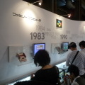 【KYOTO Cross Media Experience 2009】京都でNintendoゲームイベント！朝から多くのファンが駆けつける