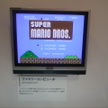 【KYOTO Cross Media Experience 2009】京都でNintendoゲームイベント！朝から多くのファンが駆けつける