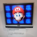 【KYOTO Cross Media Experience 2009】京都でNintendoゲームイベント！朝から多くのファンが駆けつける