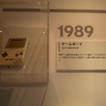 【KYOTO Cross Media Experience 2009】京都でNintendoゲームイベント！朝から多くのファンが駆けつける