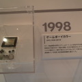 【KYOTO Cross Media Experience 2009】京都でNintendoゲームイベント！朝から多くのファンが駆けつける