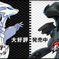 『名探偵ピカチュウ』の続編はどうなる？「Pokémon Presents」で発表されなかったタイトル