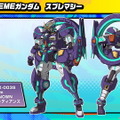 『ガンダム EXVS2 クロブ』オリジナル機体「ヴィシャス」「スプレマシー」発表！4月実装予定の「チームIX」が公開