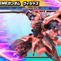 『ガンダム EXVS2 クロブ』オリジナル機体「ヴィシャス」「スプレマシー」発表！4月実装予定の「チームIX」が公開