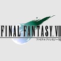 エアリス派とティファ派から熱い意見が殺到！「FF7のヒロインはどっち？」【アンケート結果発表】