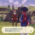 『ポケモンレジェンズ アルセウス』人気ヒロイン・カイの親友とは！？図鑑製作者の隠れた苦悩も―注目人物の気になる情報まとめ