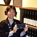 味名「しゃがみ大パンチ」ー”ゲーミング日本酒”CFまもなく開始