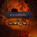 伝説のRPG『ライブアライブ』言葉のない時代を生きる「原始編」と弟子を育て拳法を伝承する「功夫編」の新情報が公開