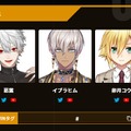 湊あくあや葛葉が神プレイを連発！『VTuber最協決定戦S4』カスタムで話題を呼んだ3つのシーン