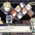 『FE 風花雪月』あなたのベストコンビorカップリングを教えて！ “最推しのふたり”を大募集【アンケート】