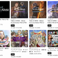 PS Storeで「Golden Week Sale」スタート！PS5/PS4向け対象タイトルが最大80%オフ