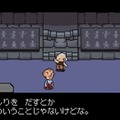 全てビジネスの問題だった―米任天堂の元社長“レジー”が『MOTHER3』英語版未リリースの理由を語る