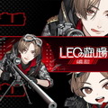 『Apex Legends』山田涼介さんが「第9回CRカップ」に出場決定！ウォッカさん、不破湊さんとチームに