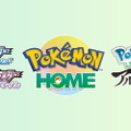 『Pokémon HOME』5月18日に“Ver.2.0.0アプデ”実施！いよいよ『ダイパリメイク』『ポケモンレジェンズ アルセウス』と連携へ