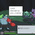 恐ろしい怪物と少女のドット絵RPG『メグとばけもの』発表！対象的な2人の紡ぐ絆の物語【INDIE Live Expo 2022】