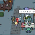 恐ろしい怪物と少女のドット絵RPG『メグとばけもの』発表！対象的な2人の紡ぐ絆の物語【INDIE Live Expo 2022】