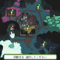 恐ろしい怪物と少女のドット絵RPG『メグとばけもの』発表！対象的な2人の紡ぐ絆の物語【INDIE Live Expo 2022】