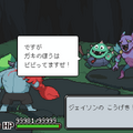 恐ろしい怪物と少女のドット絵RPG『メグとばけもの』発表！対象的な2人の紡ぐ絆の物語【INDIE Live Expo 2022】