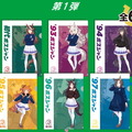 『ウマ娘』×「BOSS」店舗限定キャンペーン開催！数量限定の「オリジナルA4ファイル」をプレゼント