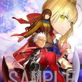 ワダアルコ初画集「愛 -ワダアルコ Fate ART WORKS-」店頭予約がスタート！Fate愛が詰まった永久保存版の1冊