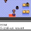 色違いの厳選も！？『ポケモン』昔懐かし幻のポケモン捕獲イベント3選