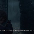 『バイオハザード RE:4』精悍なレオンと「ビハインドビュー」に“なけるぜ”！ガナードはデザインを再構築