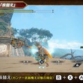 『モンハンライズ：サンブレイク』追加アクション「疾替え」のコマンド付き紹介動画！回避行動「先駆け」も解説