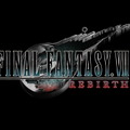 リメイク続編『FF7 REBIRTH』発表！最新映像には「セフィロス」や「ザックス」の姿も【UPDATE】