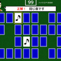 高橋名人も出演！『スーパー野田ゲーWORLD』奇抜な収録ゲーム公開