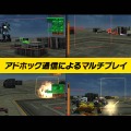 PSP『アーマード・コア サイレントライン ポータブル』PV第2弾を公開