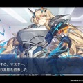 『FGO』新イベント「南溟弓張八犬伝」開幕！「岡田以蔵」「ヘシアン・ロボ」の強化クエストも実装