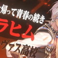 今年の夏も「にじさんじ甲子園2022」開催決定！歴戦の椎名唯華、初参戦イブラヒムら参加者発表