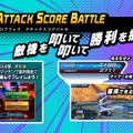 『ガンダム EXVS2 クロブ』イベントでまさかの自爆祭り！？最強の“答え”が発見される