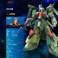 『ガンダム EXVS2 クロブ』イベントでまさかの自爆祭り！？最強の“答え”が発見される