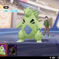 『ポケモンユナイト』要注目ポケモン「バンギラス」や「マッシブーン」を先行プレイ！PvE「挑戦!!ボスラッシュ」もアツいぞ