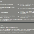 「ムックル」コミュディの目玉は“色違い”初実装だけじゃない！今、ひこうタイプを育てるメリットを解説【ポケモンGO 秋田局】