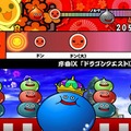 太鼓の達人Wii ドドーンと2代目!