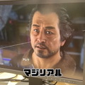 朝倉未来氏『龍が如く8』に出演決定―気になる情報や初出しのイベント映像も…！？