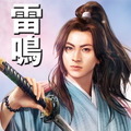 氷川きよしさんが『信長の野望・新生』でオリジナル武将に！美貌健在の“凛々しい武士”を見よ