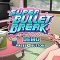 ゲーム大好き少女がレトロゲーム風ミッションに挑む『スーパーバレットブレイク』体験版PS4/スイッチ向けに配信