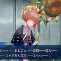 『FGO』2022年水着サーヴァントを大胆予想！ 今年は「モルガン」や「メリュジーヌ」など「第2部 第6章勢」に期待大