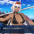 『FGO』2022年水着サーヴァントを大胆予想！ 今年は「モルガン」や「メリュジーヌ」など「第2部 第6章勢」に期待大