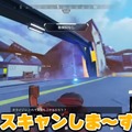 星川サラ「スキャンしまーす」の流行が止まらない！『Apex』世界4位やプロ雀士もドハマり