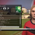 FIFA10 ワールドクラスサッカー(PS3/Xbox360版)