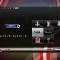 FIFA10 ワールドクラスサッカー(PS3/Xbox360版)