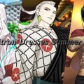 『FGO』8月中旬に水着イベント開催！ 詳細は8月10日にお披露目─水着ガレスにレディ・アヴァロンなどを先出し