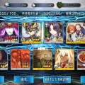 『FGO』無課金プレイヤーは、この夏のガチャを乗り切れるのか？ 最大545連分の貯石で、まずは「アーキタイプ:アース」に挑戦