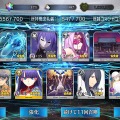 『FGO』無課金プレイヤーは、この夏のガチャを乗り切れるのか？ 最大545連分の貯石で、まずは「アーキタイプ:アース」に挑戦