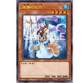 往年の『遊戯王』ファンが「海神の依代」に熱視線！少年たちをドキドキさせた魅惑のボディが蘇る！？